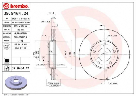 Тормозной диск вентилируемый BREMBO 09.9464.24 (фото 1)