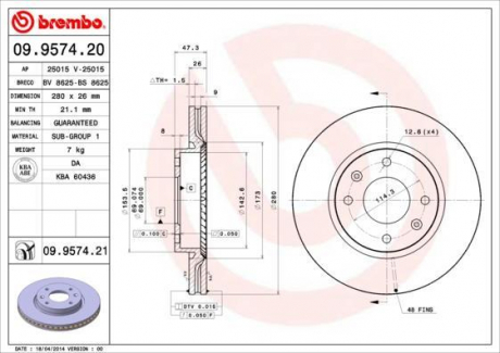 Тормозной диск BREMBO 09.9574.21 (фото 1)
