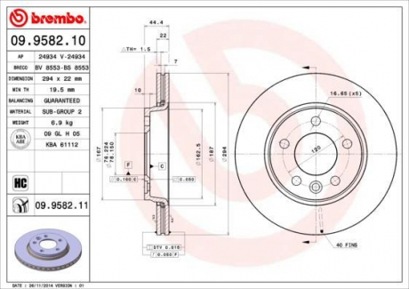 Гальмівний диск вентильований BREMBO 09.9582.10 (фото 1)