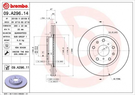 Гальмівний диск BREMBO 09.A296.11 (фото 1)