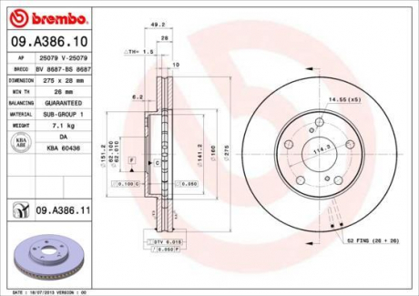 Тормозной диск BREMBO 09.A386.11 (фото 1)