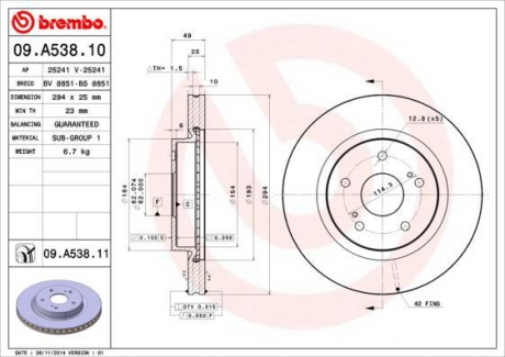 Тормозной диск вентилируемый BREMBO 09.A538.10