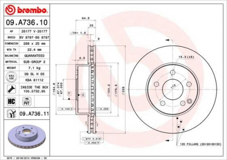 Гальмівний диск вентильований BREMBO 09.A736.11