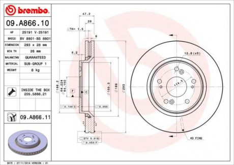 Гальмівний диск вентильований BREMBO 09.A866.10 (фото 1)
