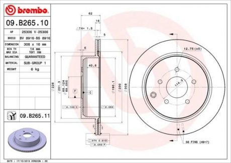 Тормозной диск BREMBO 09.B265.11