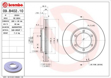 Гальмівний диск BREMBO 09.B402.10 (фото 1)