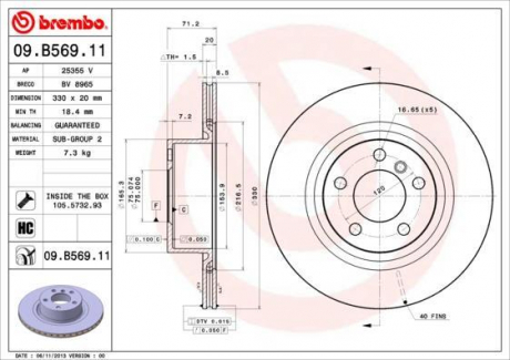 Гальмівний диск BREMBO 09.B569.11 (фото 1)