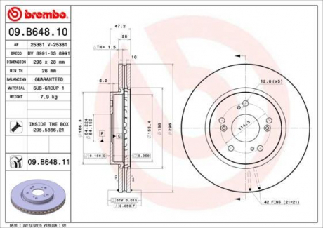 Гальмівний диск вентильований BREMBO 09.B648.10