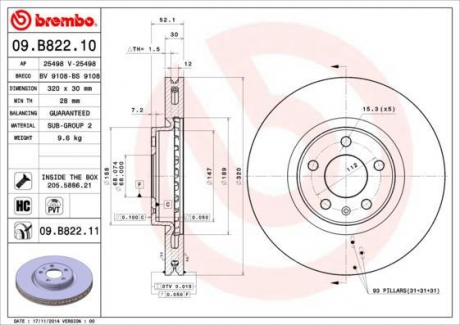 Тормозной диск BREMBO 09.B822.11