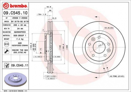 Гальмівний диск BREMBO 09.C545.11 (фото 1)