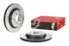 Диск тормозной передний Tesla Model Y BREMBO 1188611-00-A (фото 4)