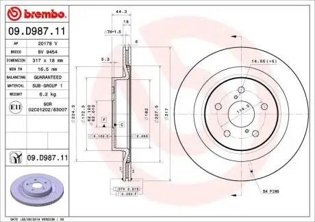 Диск тормозной задний BREMBO 424310R060