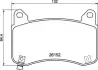 Колодки тормозные передние Tesla Model Y BREMBO 8008284-00-B (фото 1)