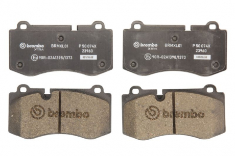 Гальмівні колодки дискові BREMBO P50074X (фото 1)