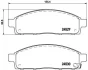 Гальмівні колодки дискові BREMBO P54038 (фото 1)