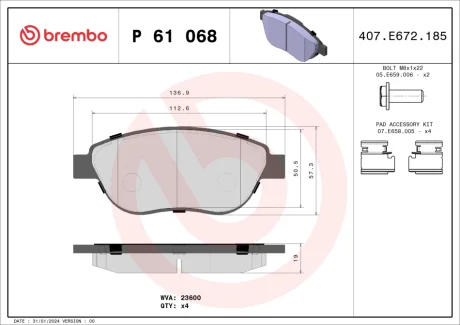 Тормозные колодки дисковые BREMBO P61068