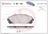 Гальмівні колодки дискові BREMBO P83145 (фото 1)