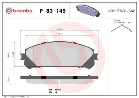 Гальмівні колодки дискові BREMBO P83145