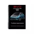 Руководство пользователя Dolphin 2023 BYD ManualBYDD2023 (фото 1)