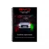 Руководство пользователя E2 2019-2022 BYD ManualBYDE22019 (фото 1)