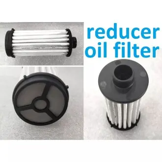 Фильтр редуктора Song L BYD NT311707130