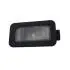 Фонарь подсветки номерного знака L Yuan Plus/ Atto 3, Song Max, Song Pro, Song Plus, Qin Plus, Seal, Han, Denza BYD SA3F4108100D1 (фото 9)