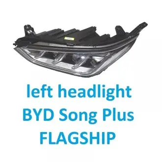 Фара передняя левая Song Plus Flagship 2020-2023 BYD SA3F4121010