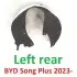 Подкрылок задний L, локер колесной арки Song Plus Champion 2023- BYD SA3HK3102130 (фото 2)