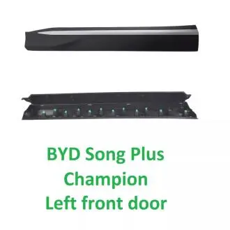 Накладка нижняя, юбка передней двери L Song Plus Champion 2023- BYD SA3HK-5402830