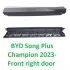 Накладка нижняя, юбка передней правой двери Song Plus Champion 2023- BYD SA3HK5402840 (фото 1)