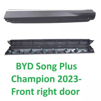 Накладка нижняя, юбка передней правой двери Song Plus Champion 2023- BYD SA3HK5402840