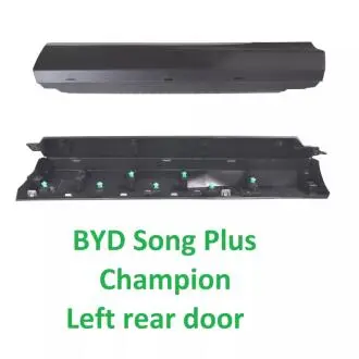 Накладка нижняя L задней двери Song Plus Champion BYD SA3HK-5402850