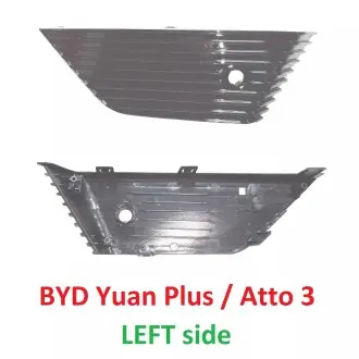 Заглушка левая внутренняя заднего бампера Yuan Plus/ Atto 3 BYD SC2E2804117