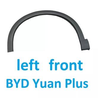 Расширитель, накладка арки переднего левого крыла Yuan Plus/ Atto 3 BYD SC2E5302410