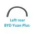 Расширитель, накладка арки заднего левого крыла Yuan Plus/ Atto 3 BYD SC2E5302430 (фото 2)