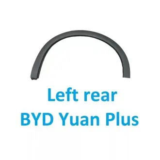 Расширитель, накладка арки заднего левого крыла Yuan Plus/ Atto 3 BYD SC2E5302430