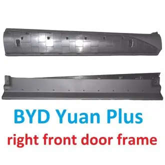 Каркас накладки (юбки) передней правой двери Yuan Plus/ Atto 3 BYD SC2E5402841