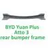 Усилитель заднего бампера Yuan Plus/ Atto 3 2021- BYD SC2E840021177 (фото 4)