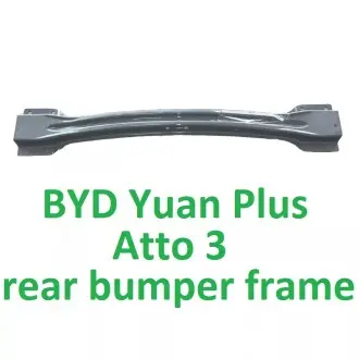 Усилитель заднего бампера Yuan Plus/ Atto 3 2021- BYD SC2E840021177