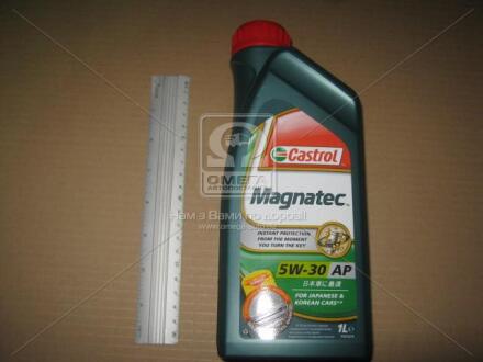 Масло моторное Magnatec A3/B4 5W-30 1л CASTROL 15C941