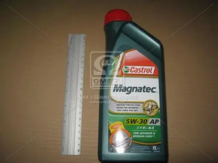 Масло моторное Magnatec A3/B4 5W-30 1л CASTROL 15C941