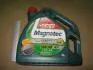 Масло моторное Magnatec A3/B4 5W-30 4л CASTROL 15C942 (фото 2)