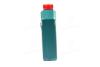 Масло моторное Magnatec A3/B4 10W-40 1л CASTROL 15CA1E (фото 2)