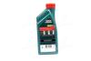 Масло моторное Magnatec A3/B4 10W-40 1л CASTROL 15CA1E (фото 3)