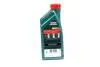 Масло моторное Magnatec A3/B4 10W-40 1л CASTROL 15CA1E (фото 3)