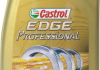 Масло моторное Professional EDGE BMW LL04 Titanium FST 0W-30 (1 л) CASTROL EBEDGPB43X1T (фото 1)