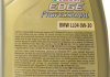 Масло моторное Professional EDGE BMW LL04 Titanium FST 0W-30 (1 л) CASTROL EBEDGPB43X1T (фото 2)