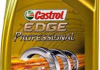 Масло моторне Professional EDGE Titanium Longlife 3 AUDI 5W-30 (1 л) CASTROL EBEDGPL312AU (фото 1)