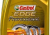 Масло моторне Professional EDGE Titanium Longlife 3 SKODA 5W-30 (1 л) CASTROL EBEDGPLL312SK (фото 1)