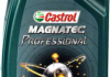 Масло моторное Professional Magnatec A3 10W-40 (1 л) CASTROL EBMAPFA1412X1 (фото 1)